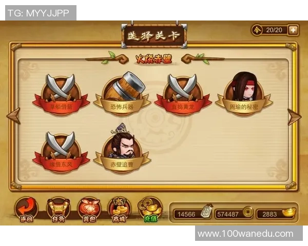 反外挂系统全面升级助力游戏环境持续净化与健康发展